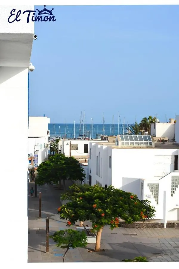 El Timon De Corralejo Daire 0*,  İspanya